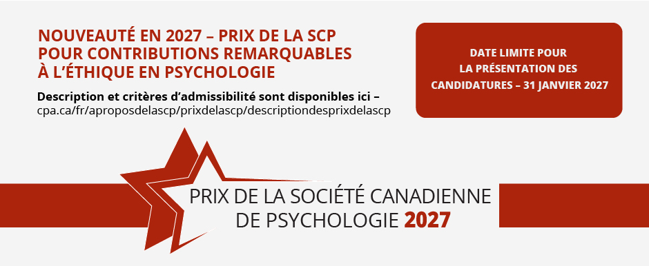 DÉONTOLOGIE